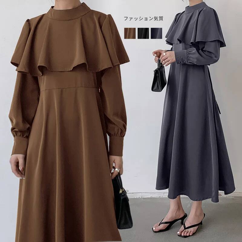 Korean Style A Line Shirt Dress - Vestido Longo Feminino Estilo Coreano e